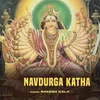 Navdurga Katha